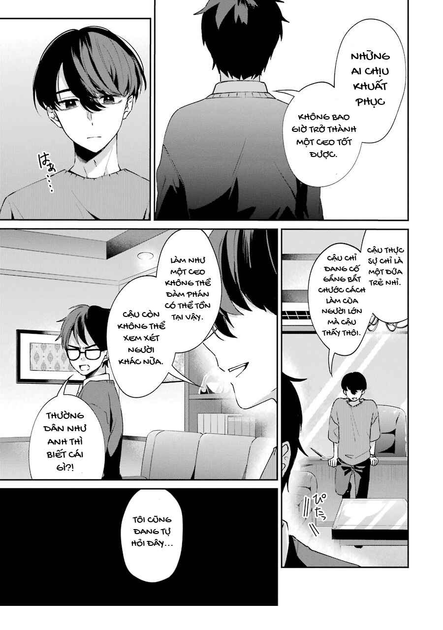 Sachiiro no One Room Gaiden - Seikai no Meitantei Chapter 2 - Page 34