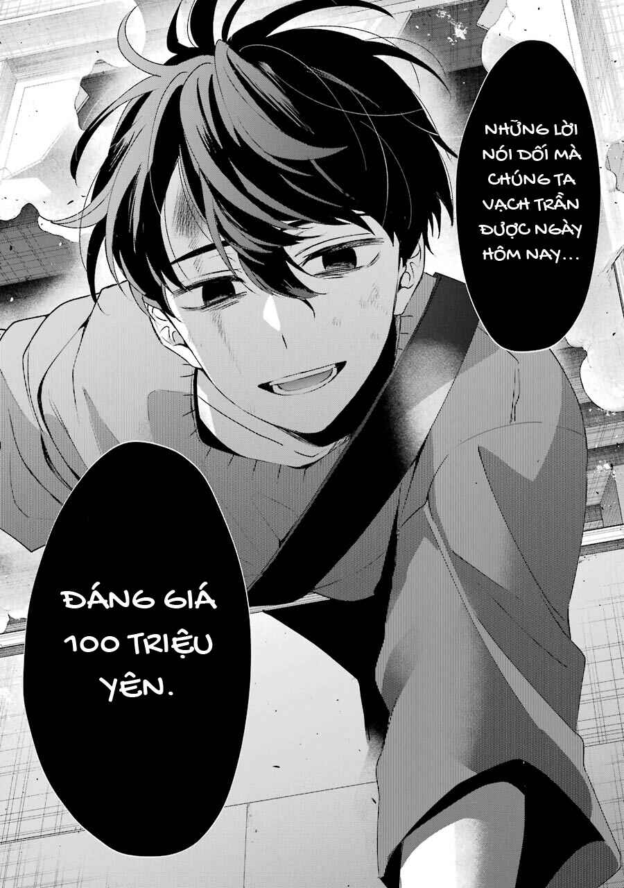 Sachiiro no One Room Gaiden - Seikai no Meitantei Chapter 2 - Page 65