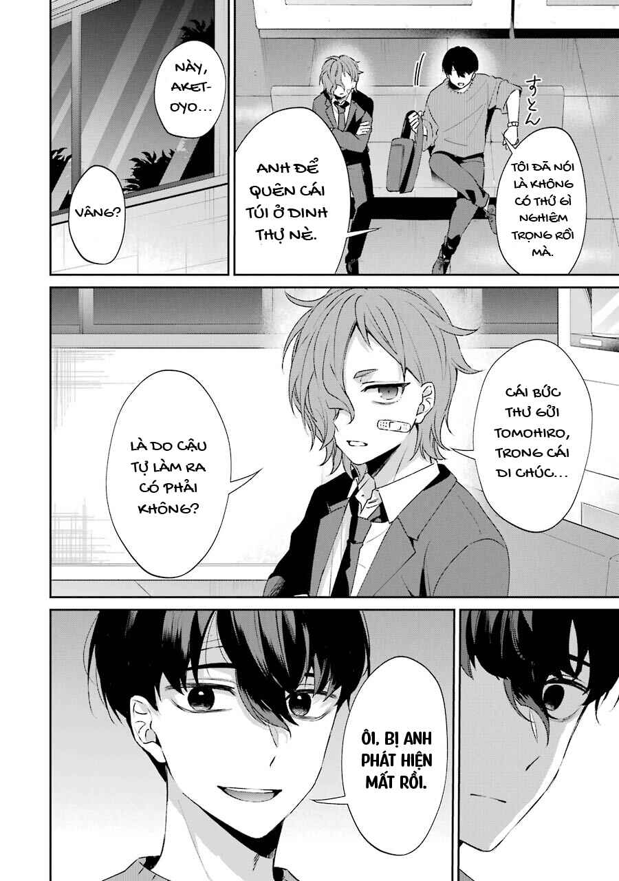 Sachiiro no One Room Gaiden - Seikai no Meitantei Chapter 2 - Page 69
