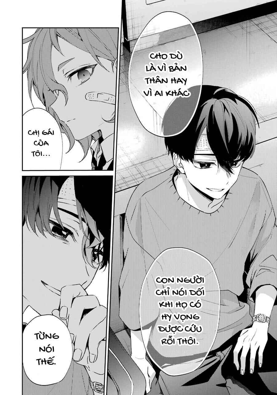 Sachiiro no One Room Gaiden - Seikai no Meitantei Chapter 2 - Page 71