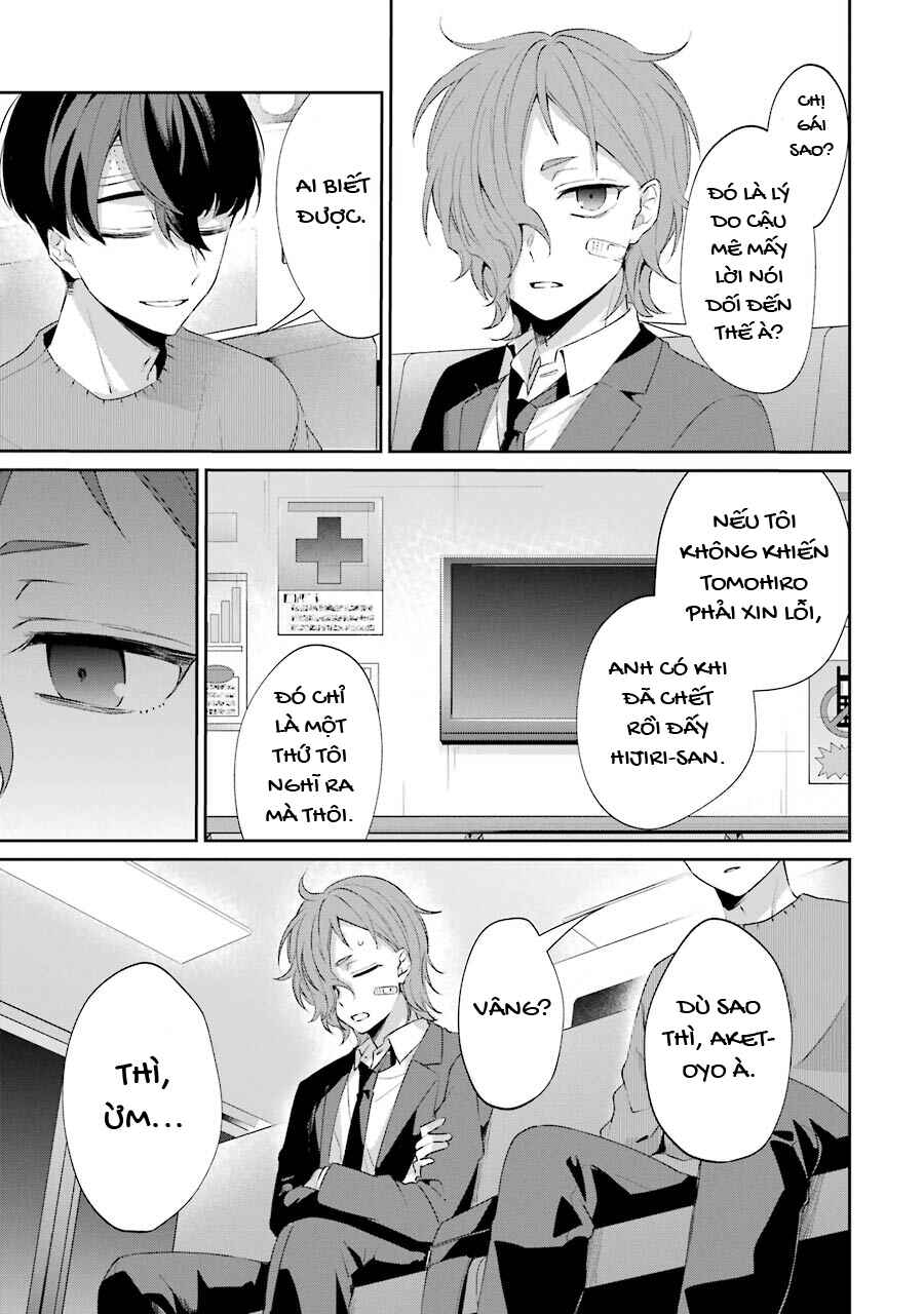 Sachiiro no One Room Gaiden - Seikai no Meitantei Chapter 2 - Page 72