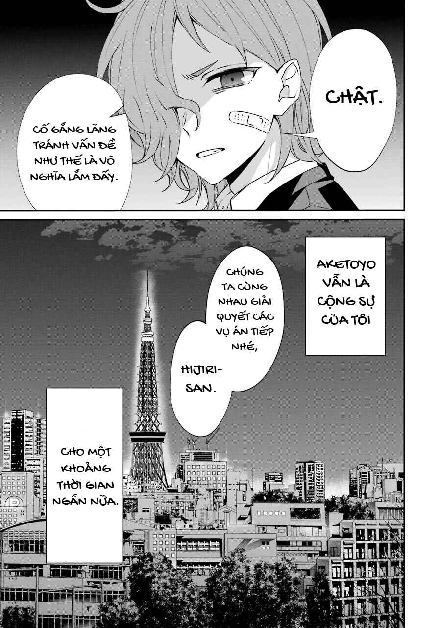 Sachiiro no One Room Gaiden - Seikai no Meitantei Chapter 2 - Page 76