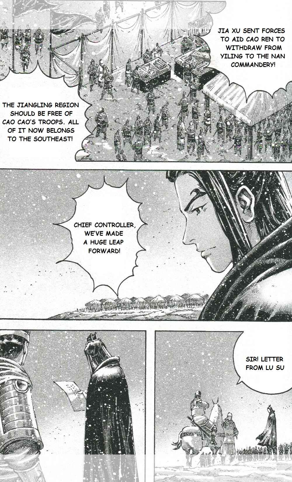 Huǒfèng Liáoyuán Chapter 452 - Page 3