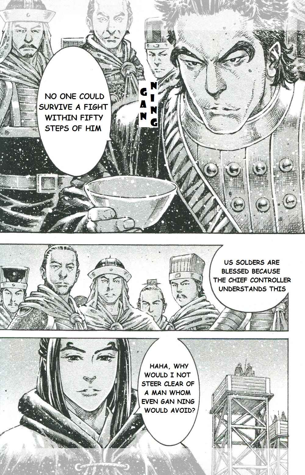 Huǒfèng Liáoyuán Chapter 452 - Page 6