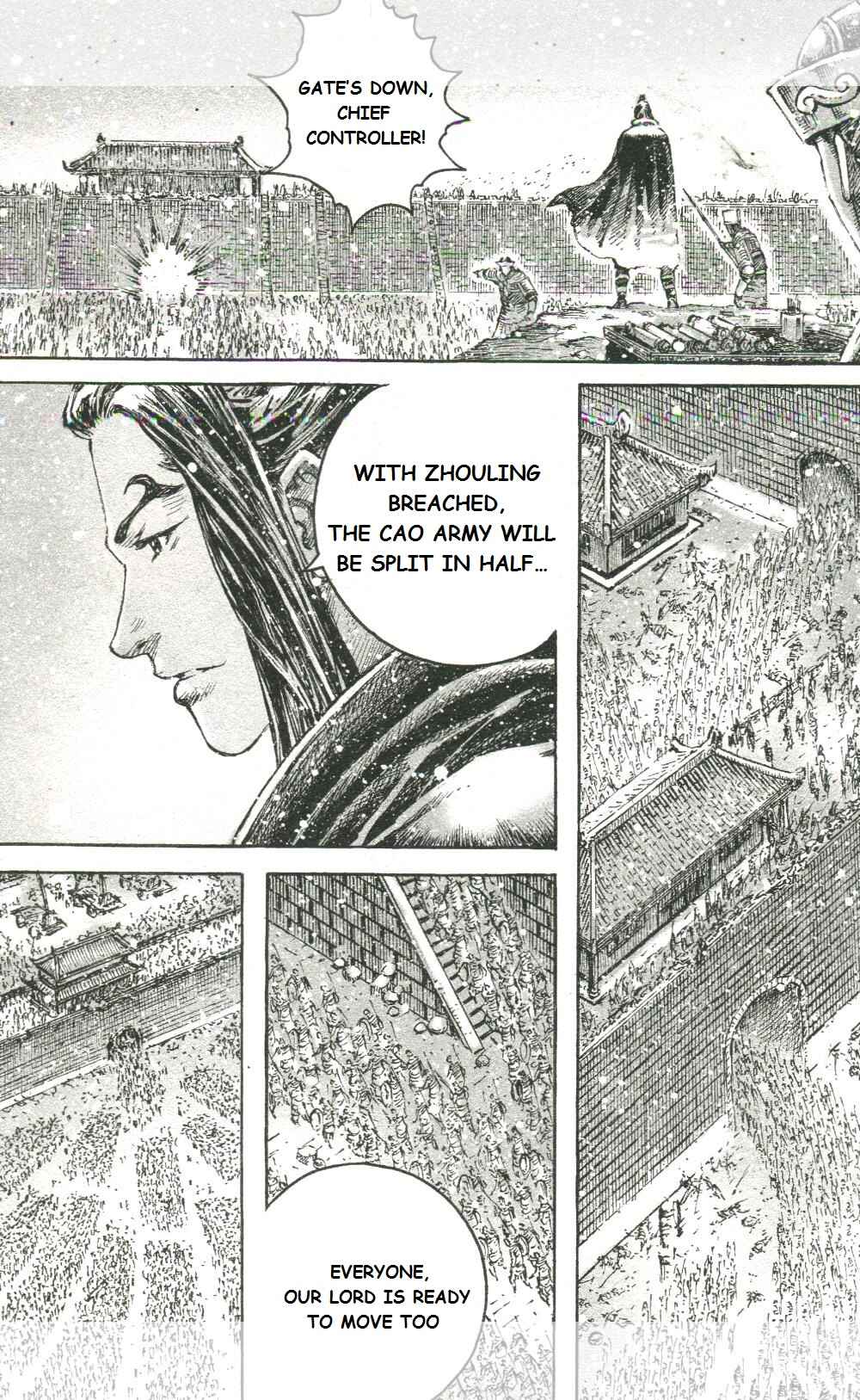 Huǒfèng Liáoyuán Chapter 452 - Page 7