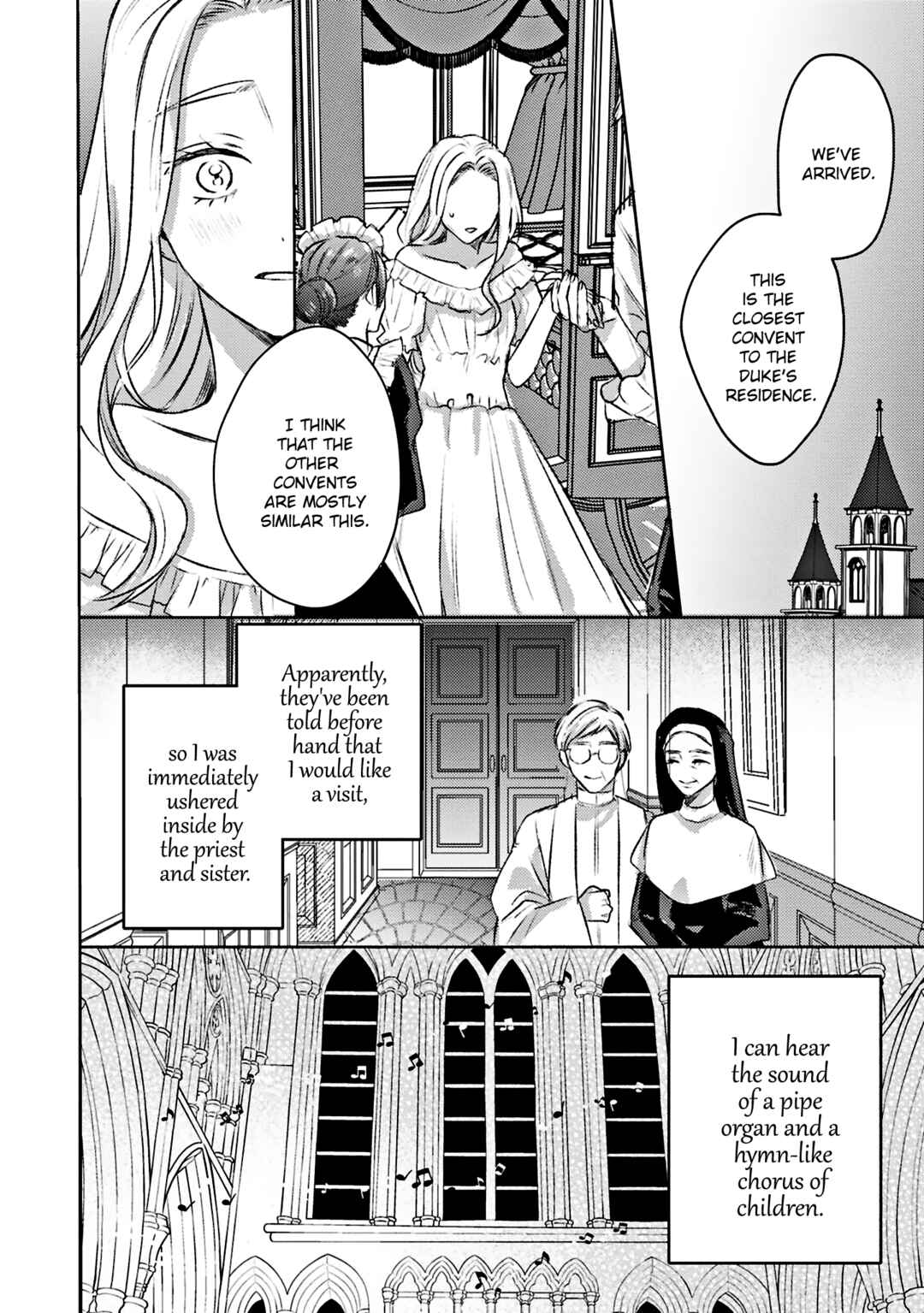 Ko, Konna Ikemen ga Watashi no Osananajimi de Kon'yakusha Desutte? Sasuga Akuyaku Reijou, Sore Kurai no Utsuwa Janakereba Konna Taiyaku Tsutomaranai Wa Chapter 3 - Page 17