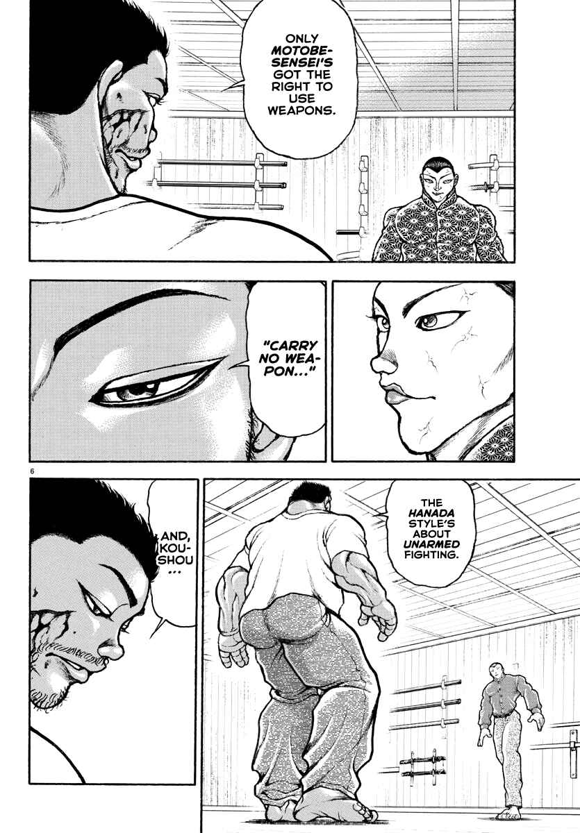 Baki Rahen Chapter 7 - Page 6