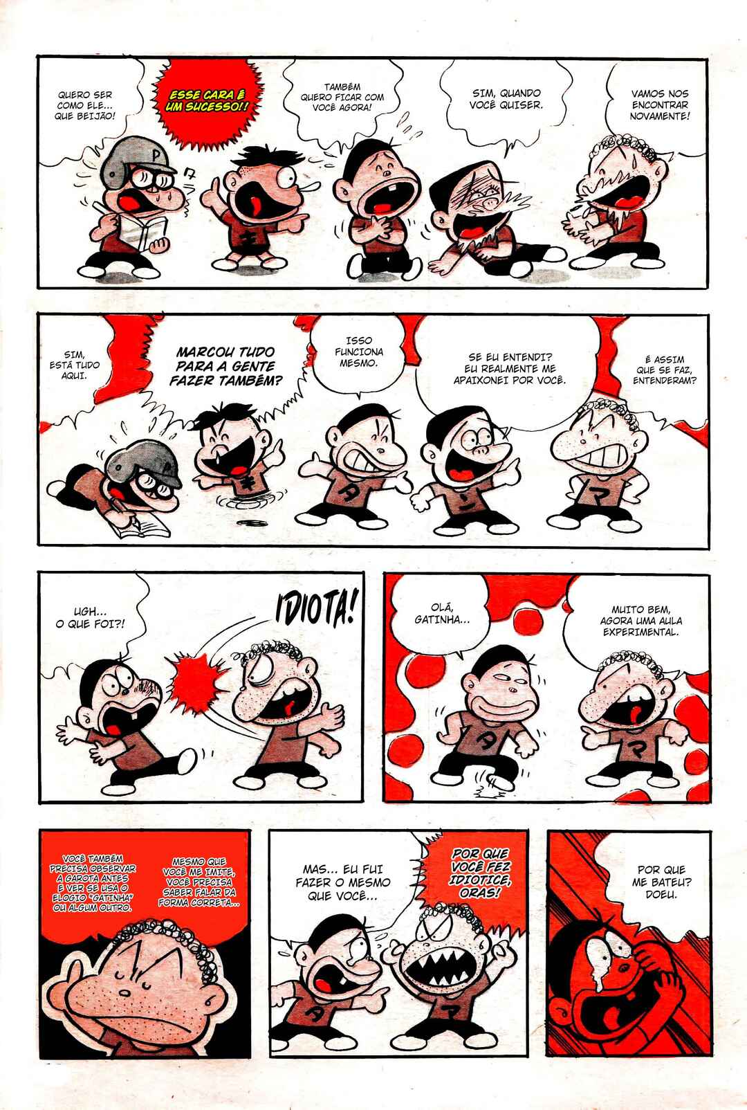 Onna no Arashi ni Hakase Chapter ? - Page 12