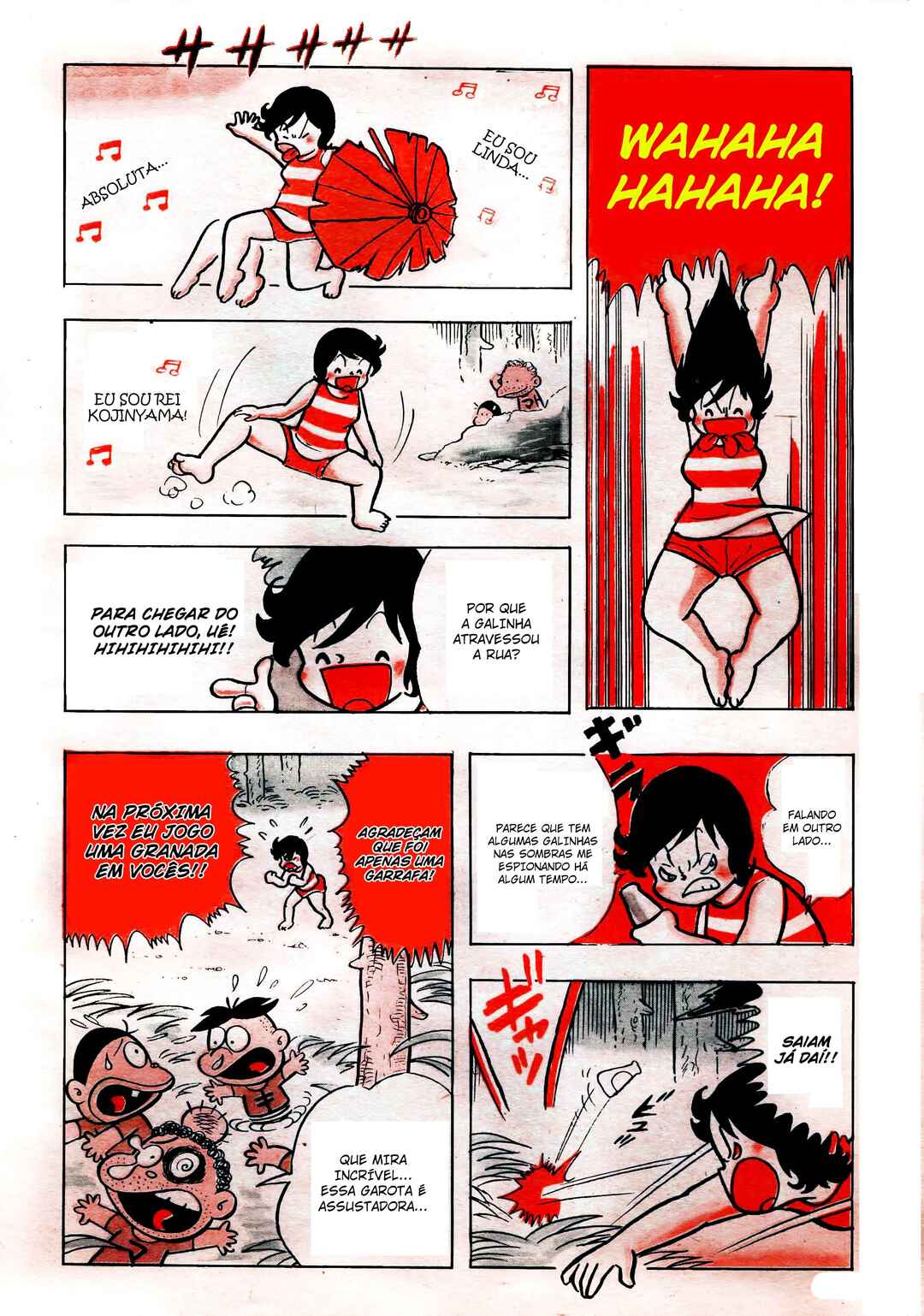 Onna no Arashi ni Hakase Chapter ? - Page 23