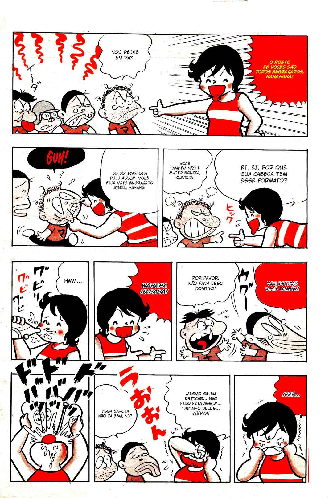Onna no Arashi ni Hakase Chapter ? - Page 25