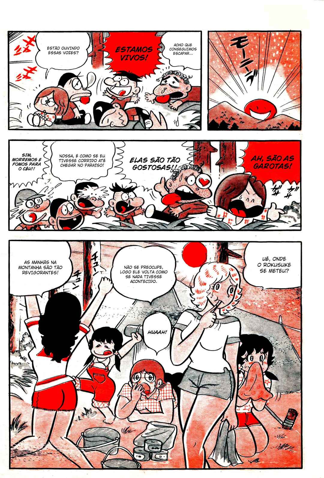 Onna no Arashi ni Hakase Chapter ? - Page 27