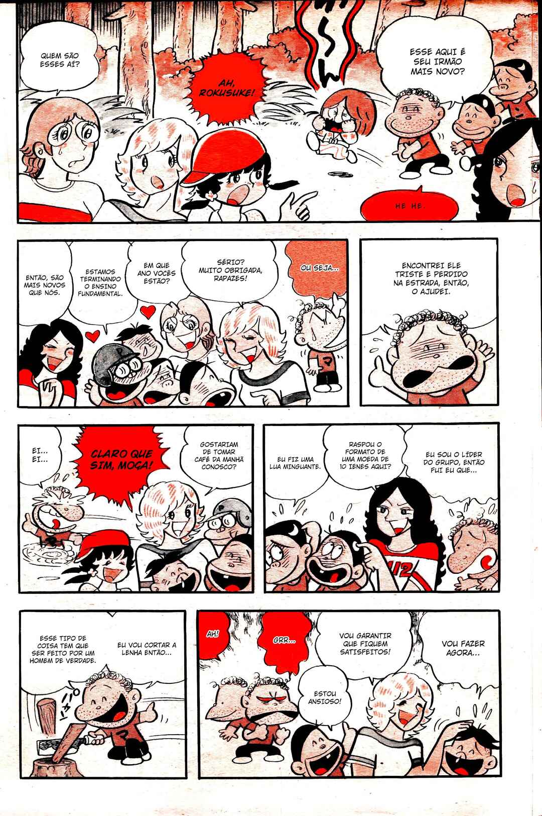 Onna no Arashi ni Hakase Chapter ? - Page 29