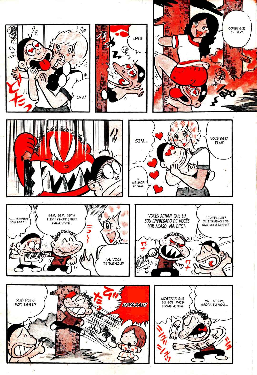 Onna no Arashi ni Hakase Chapter ? - Page 31