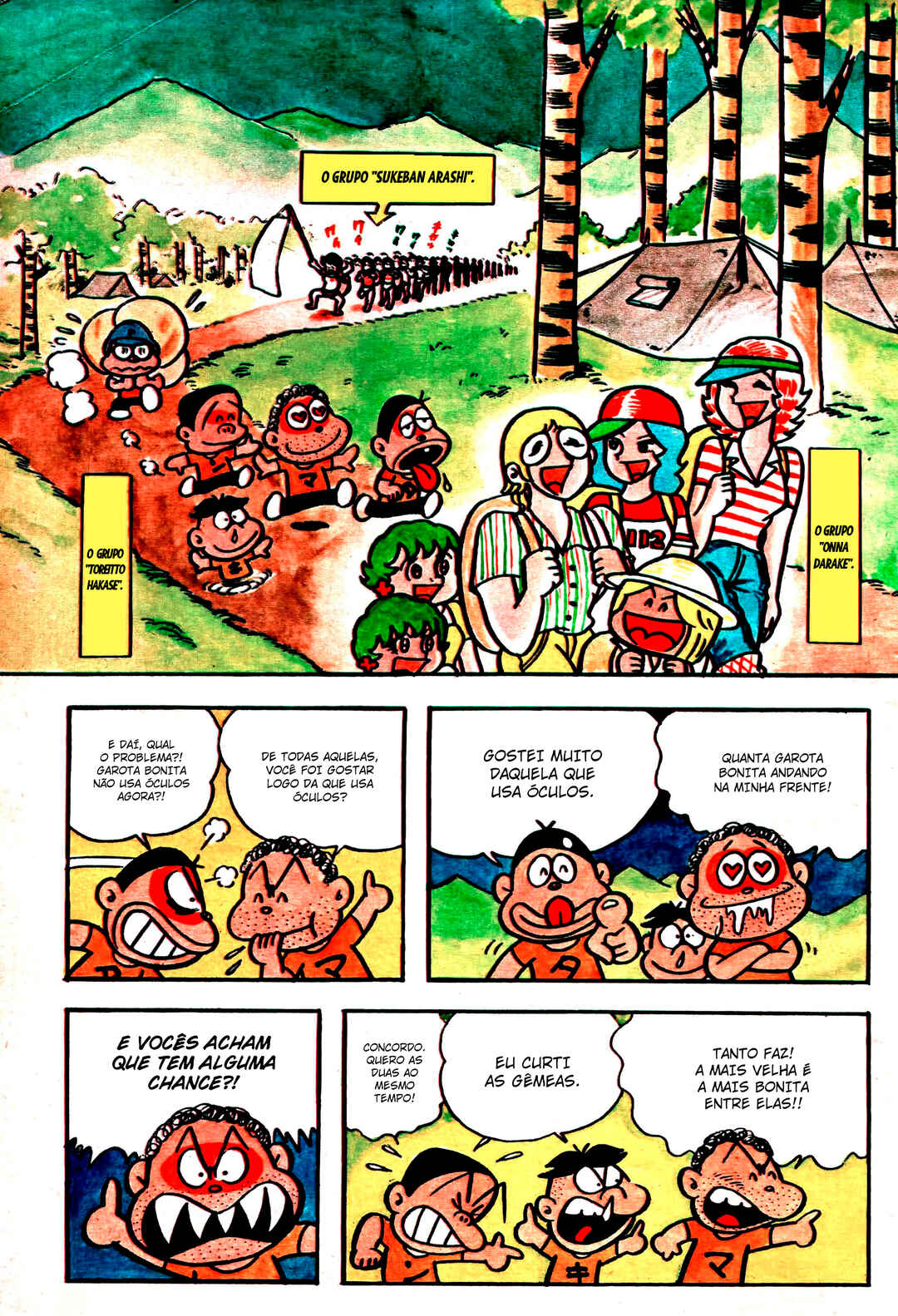 Onna no Arashi ni Hakase Chapter ? - Page 9