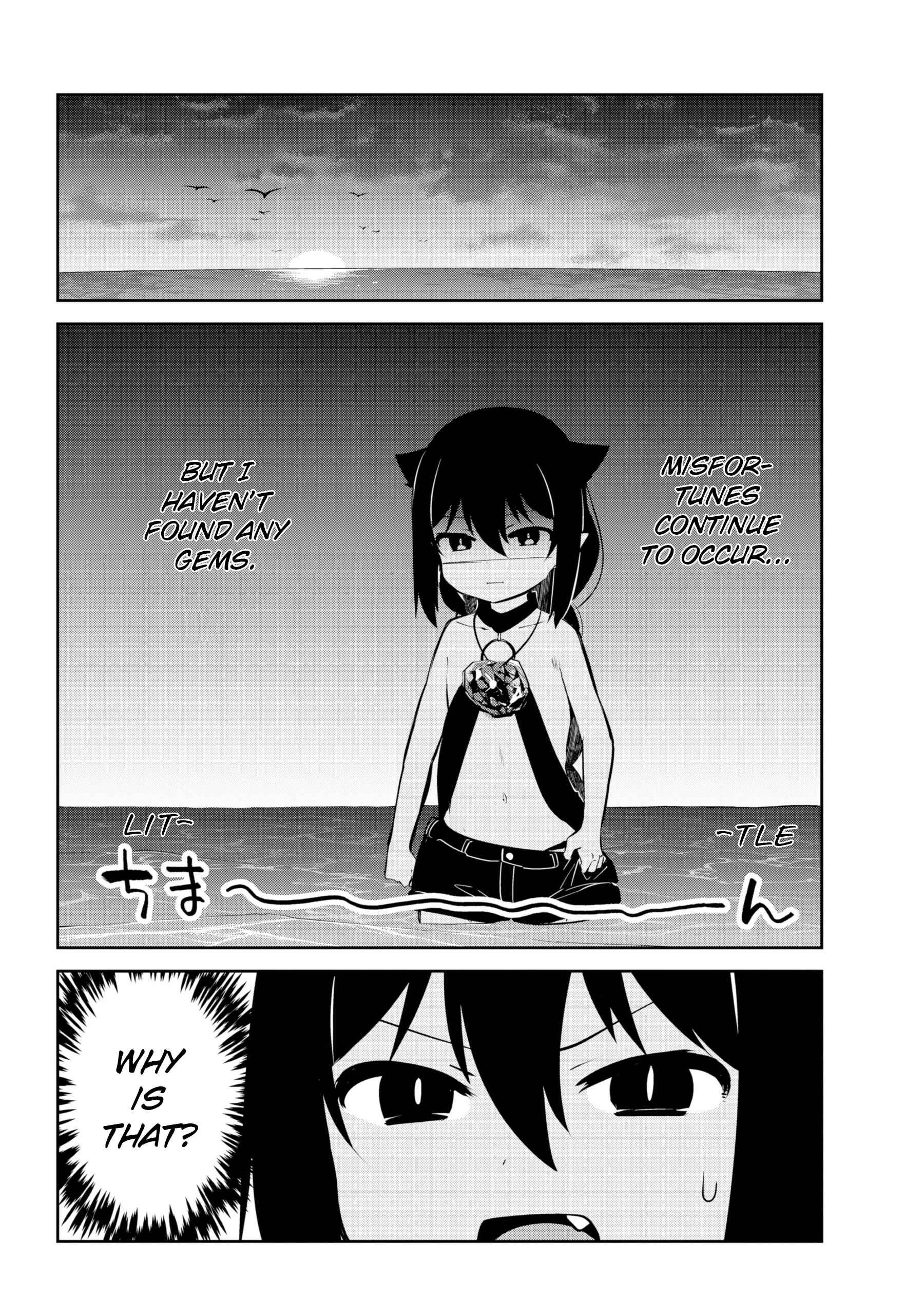 Jahy-sama wa Kujikenai! Chapter 37 - Page 14