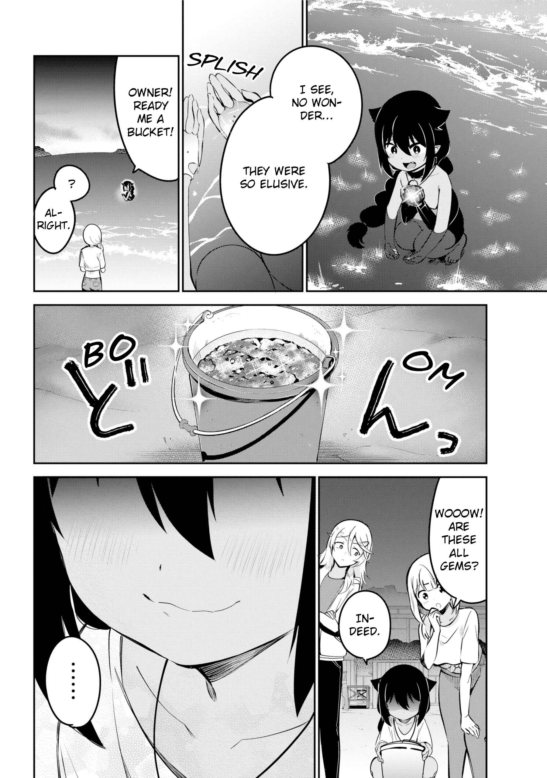 Jahy-sama wa Kujikenai! Chapter 37 - Page 18