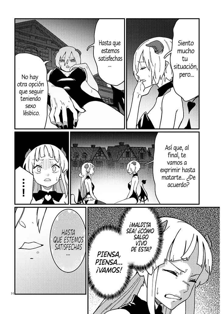 Harem Yori Heion o!: Isekai de Shizuka ni Neet Hime Sasete Kure Chapter 8.2 - Page 2