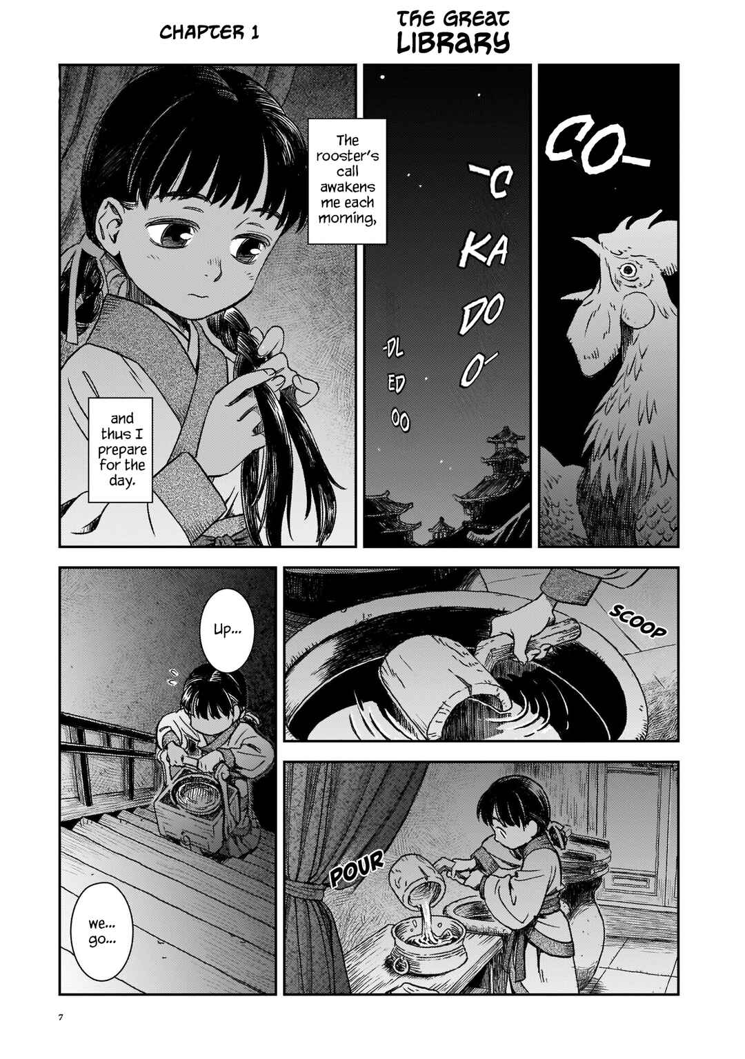 Shishosei Chapter 1 - Page 1