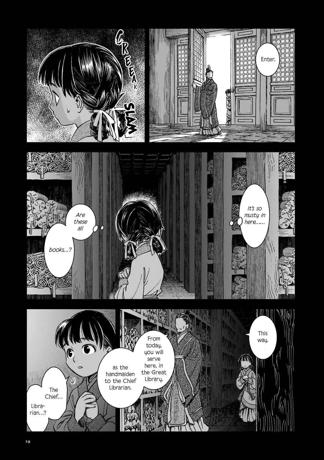 Shishosei Chapter 1 - Page 12