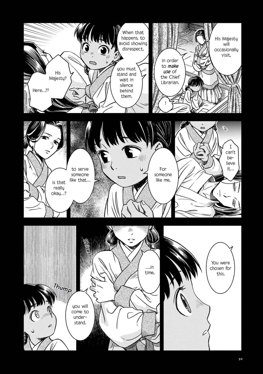 Shishosei Chapter 1 - Page 23