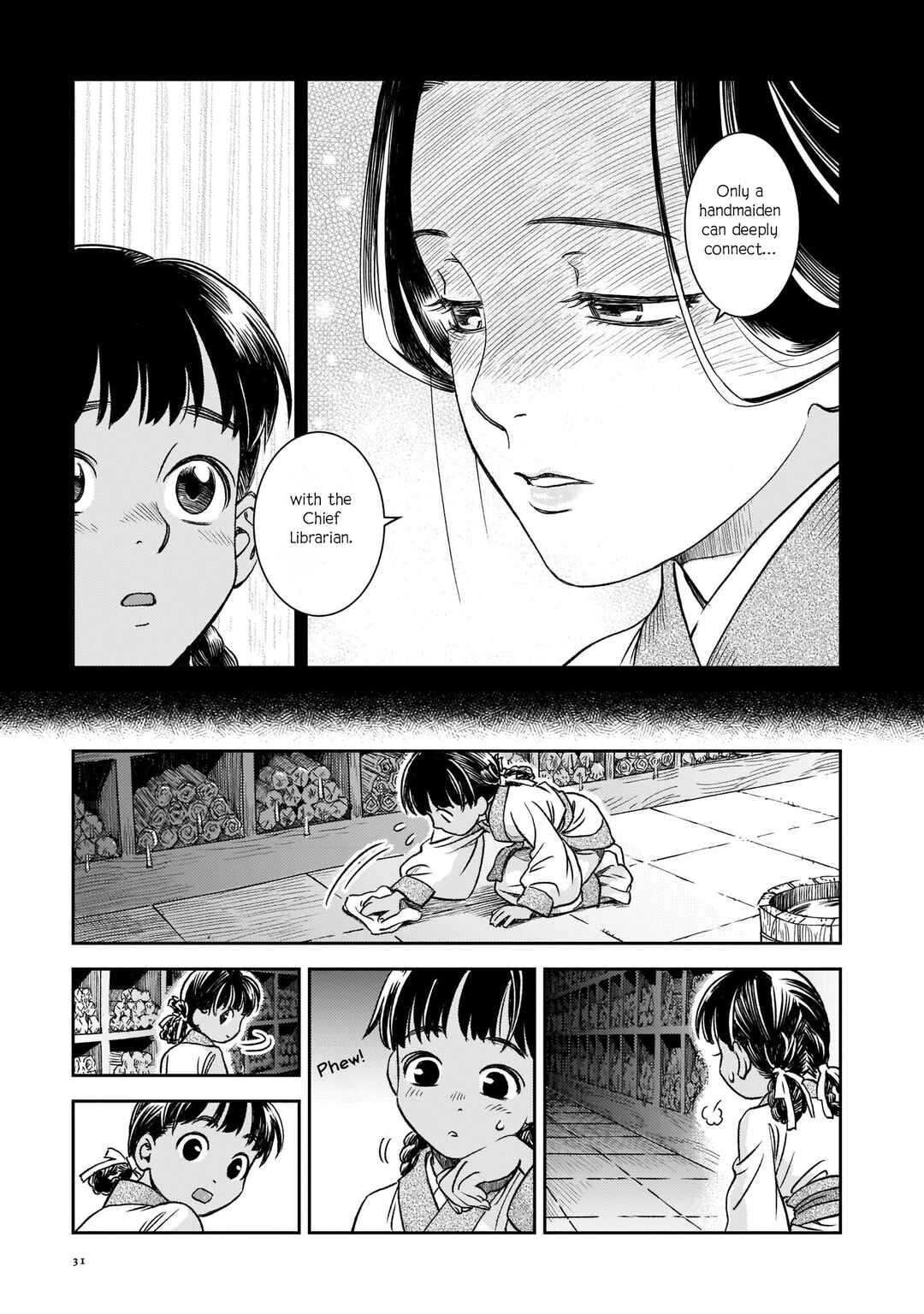 Shishosei Chapter 1 - Page 24