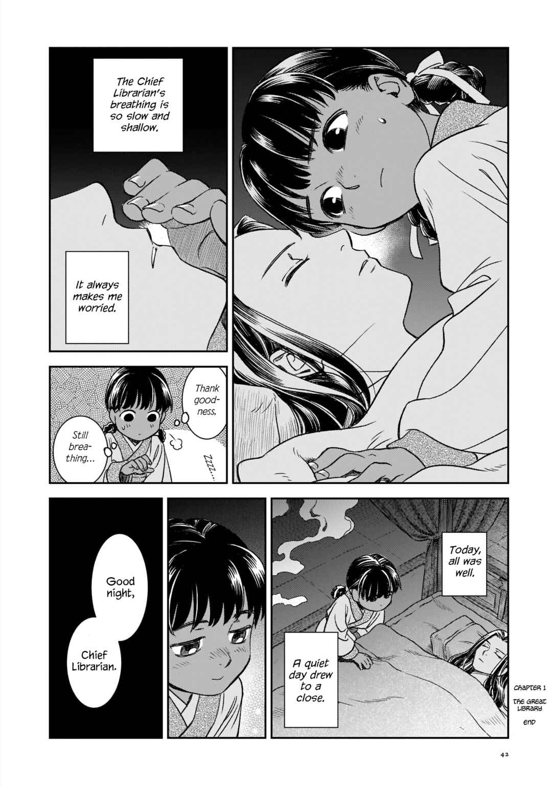 Shishosei Chapter 1 - Page 35