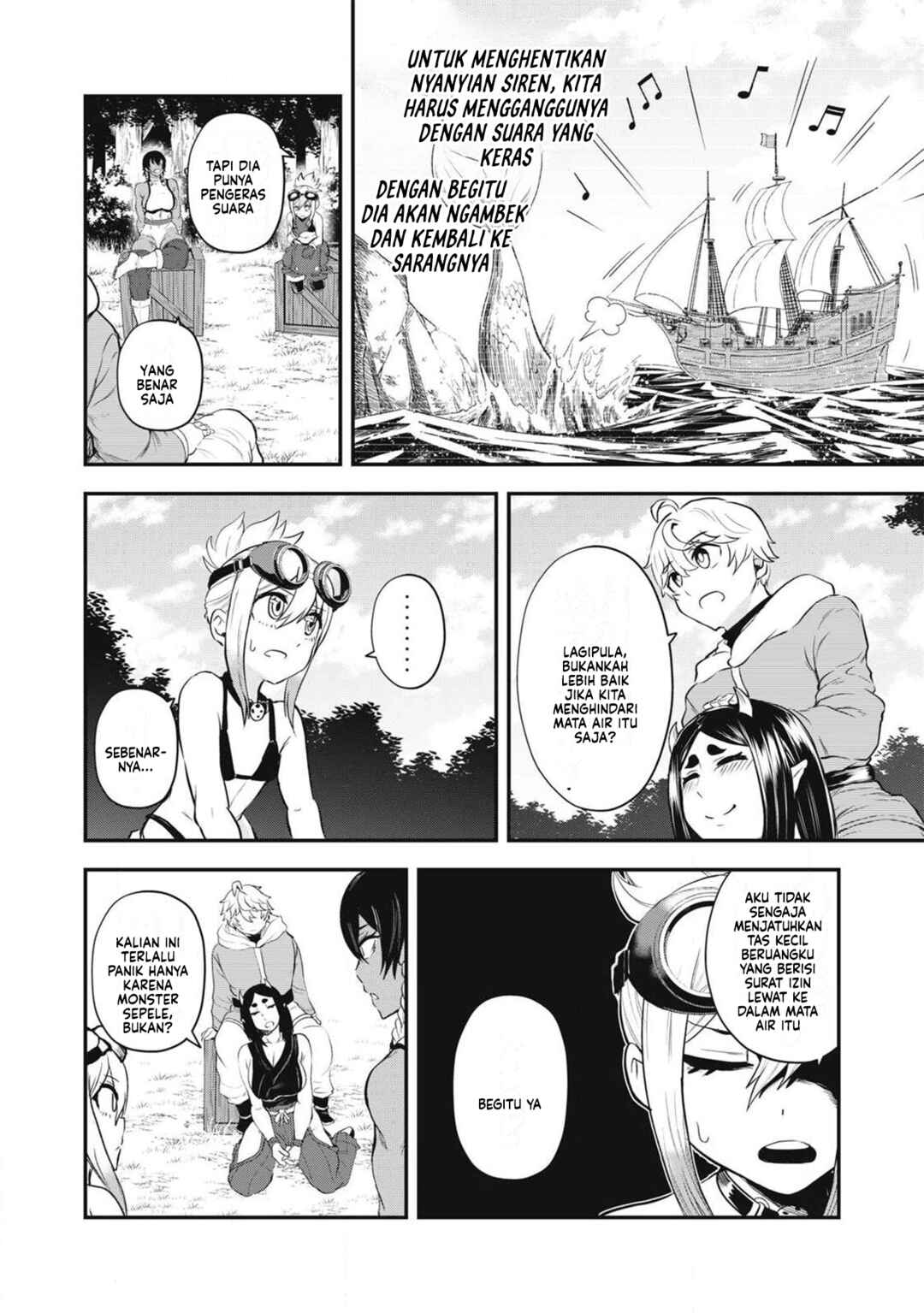 Sei-jun Ecstasy: XXX Shinai to Derarenai Heya de Mazoku o Buttaoshimasu Chapter 11 - Page 10