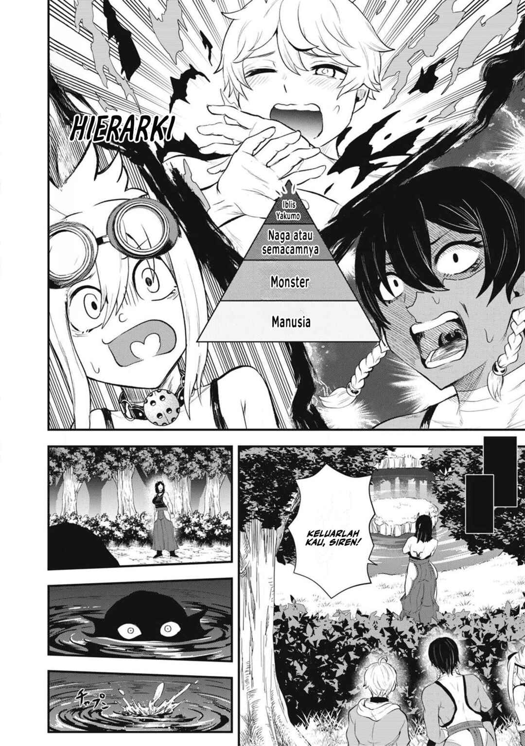 Sei-jun Ecstasy: XXX Shinai to Derarenai Heya de Mazoku o Buttaoshimasu Chapter 11 - Page 12