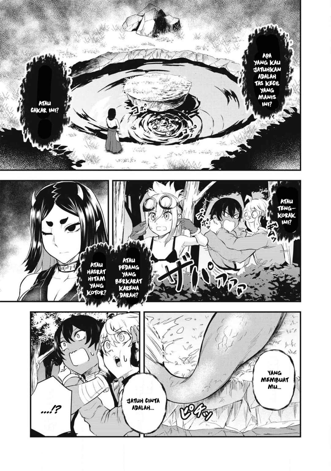 Sei-jun Ecstasy: XXX Shinai to Derarenai Heya de Mazoku o Buttaoshimasu Chapter 11 - Page 13
