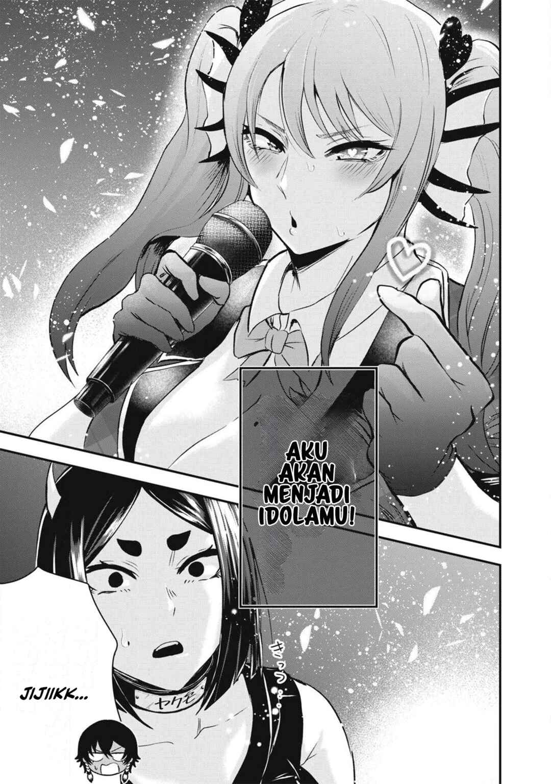 Sei-jun Ecstasy: XXX Shinai to Derarenai Heya de Mazoku o Buttaoshimasu Chapter 11 - Page 19