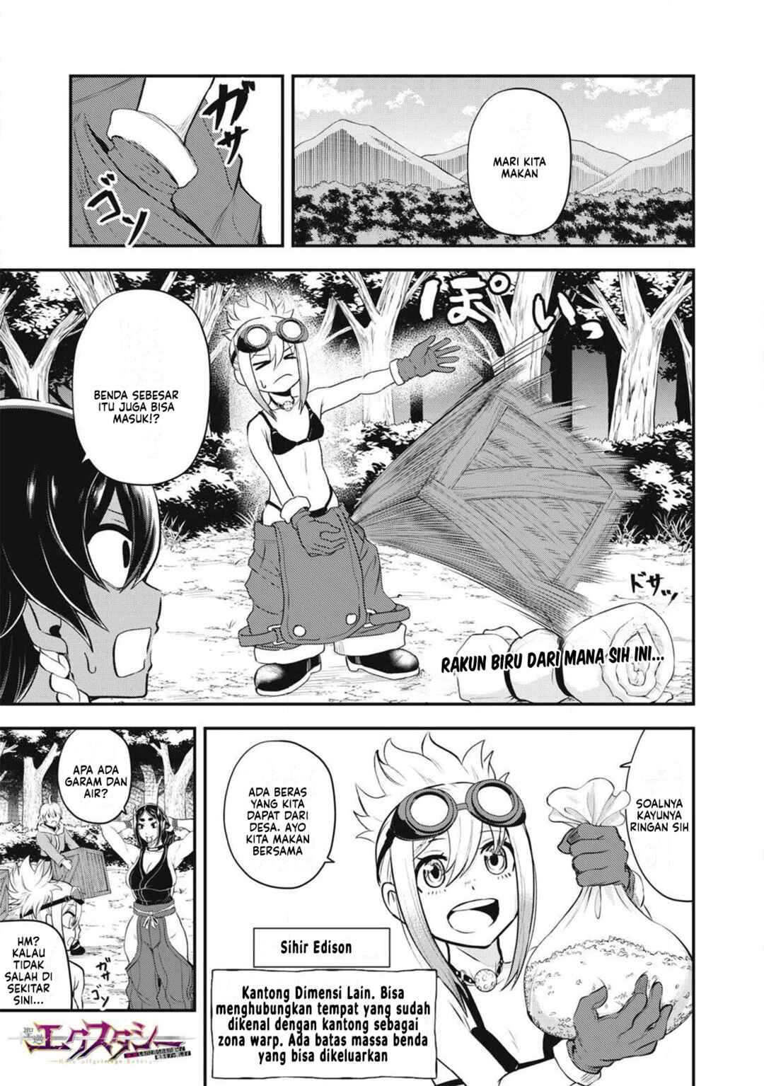 Sei-jun Ecstasy: XXX Shinai to Derarenai Heya de Mazoku o Buttaoshimasu Chapter 11 - Page 2