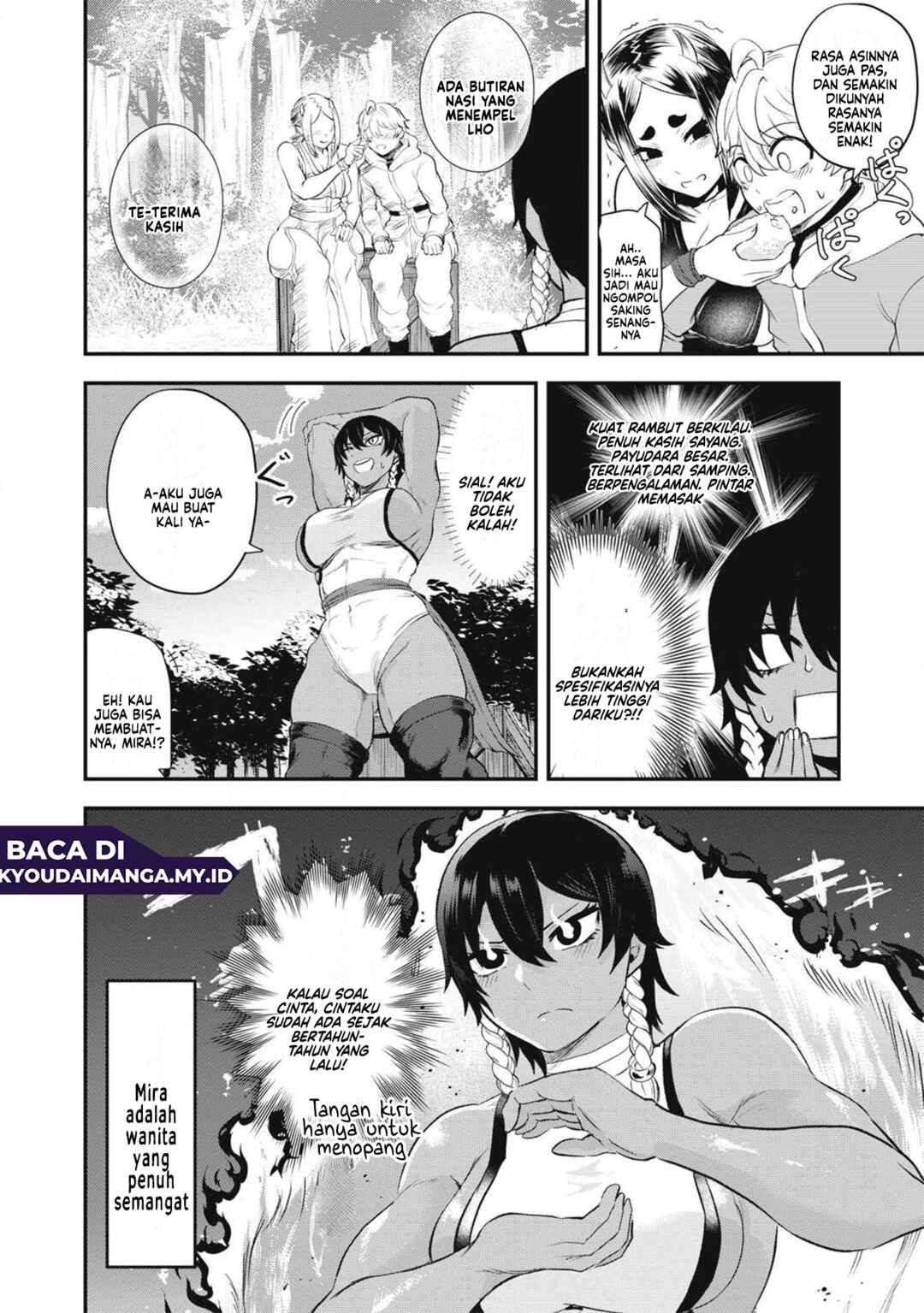 Sei-jun Ecstasy: XXX Shinai to Derarenai Heya de Mazoku o Buttaoshimasu Chapter 11 - Page 6