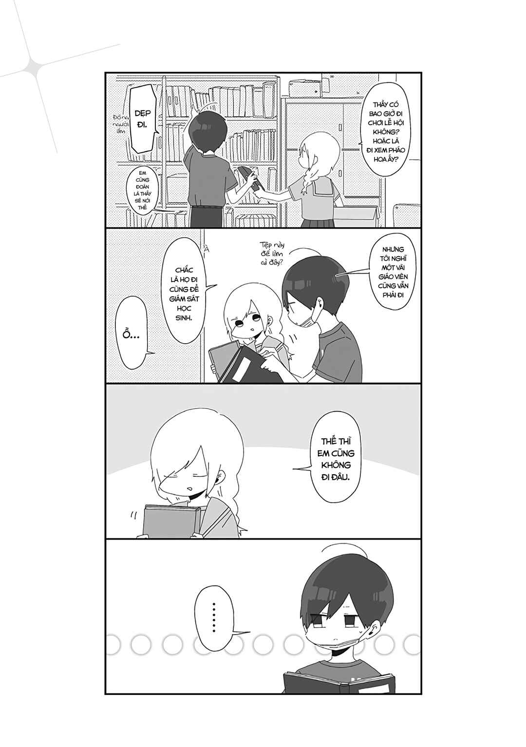 Homura-sensei Is Probably Unpopular Chapter 15 - Page 4