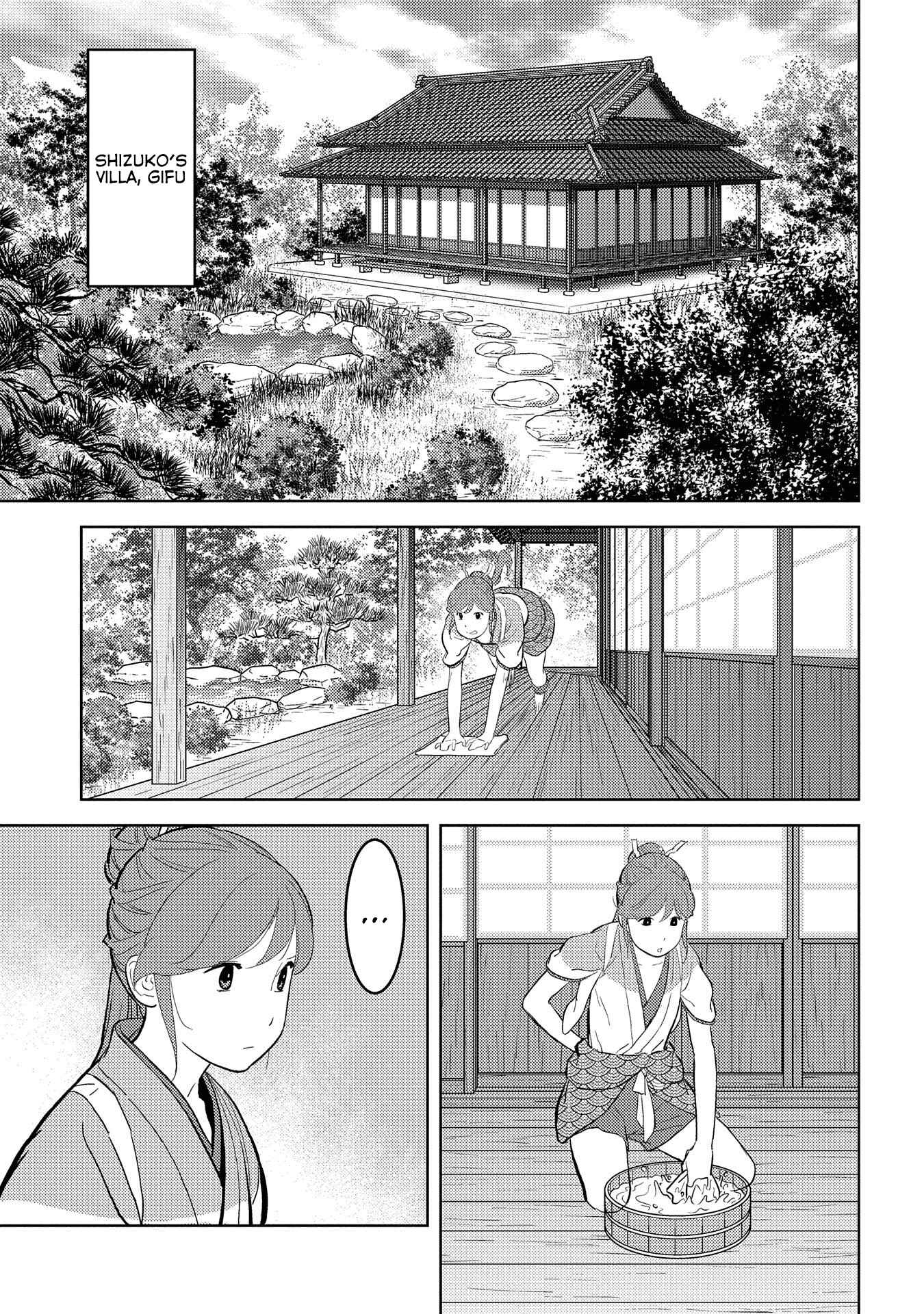 Sengoku Komachi Kuroutan Chapter 33 - Page 10