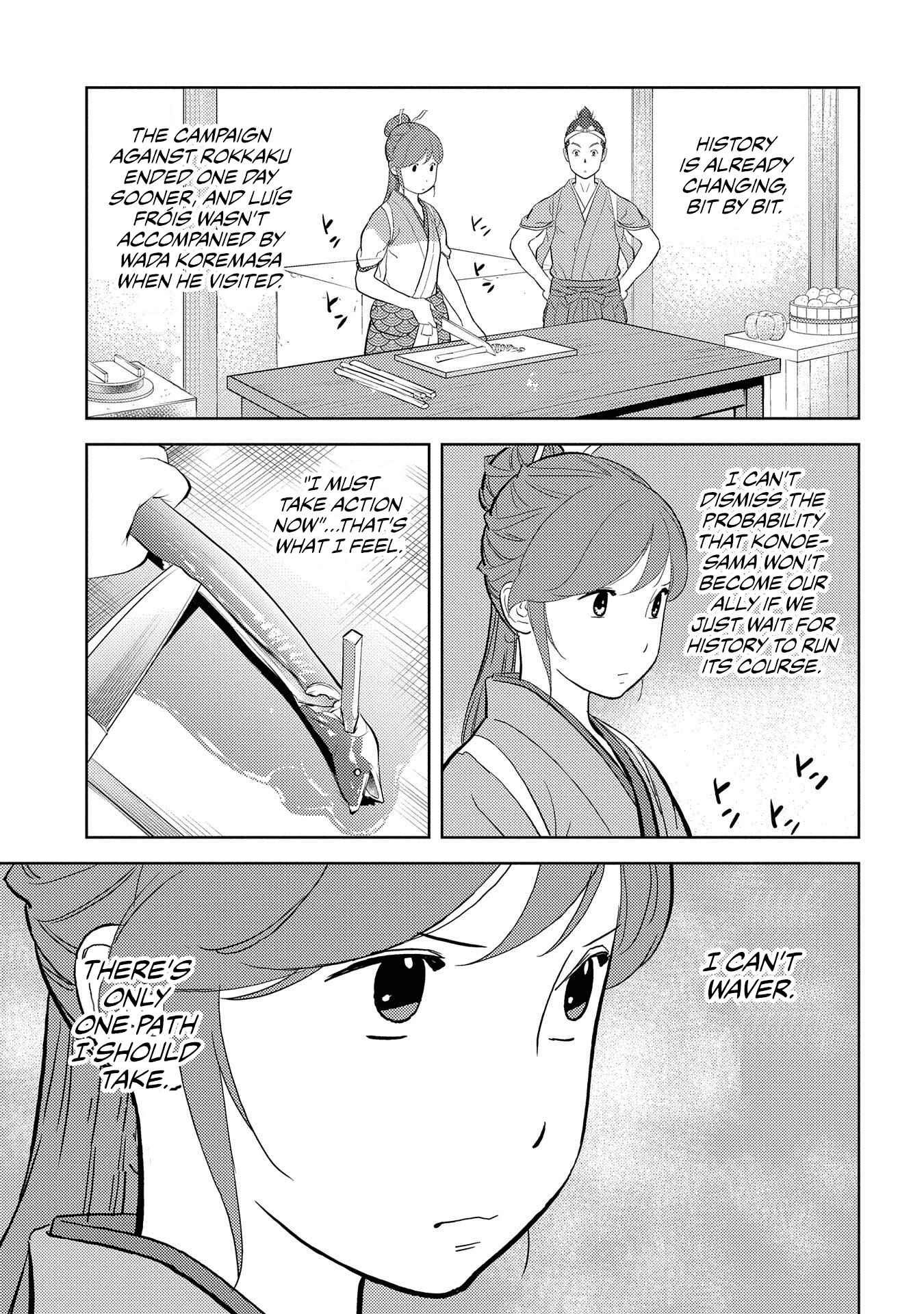 Sengoku Komachi Kuroutan Chapter 33 - Page 12