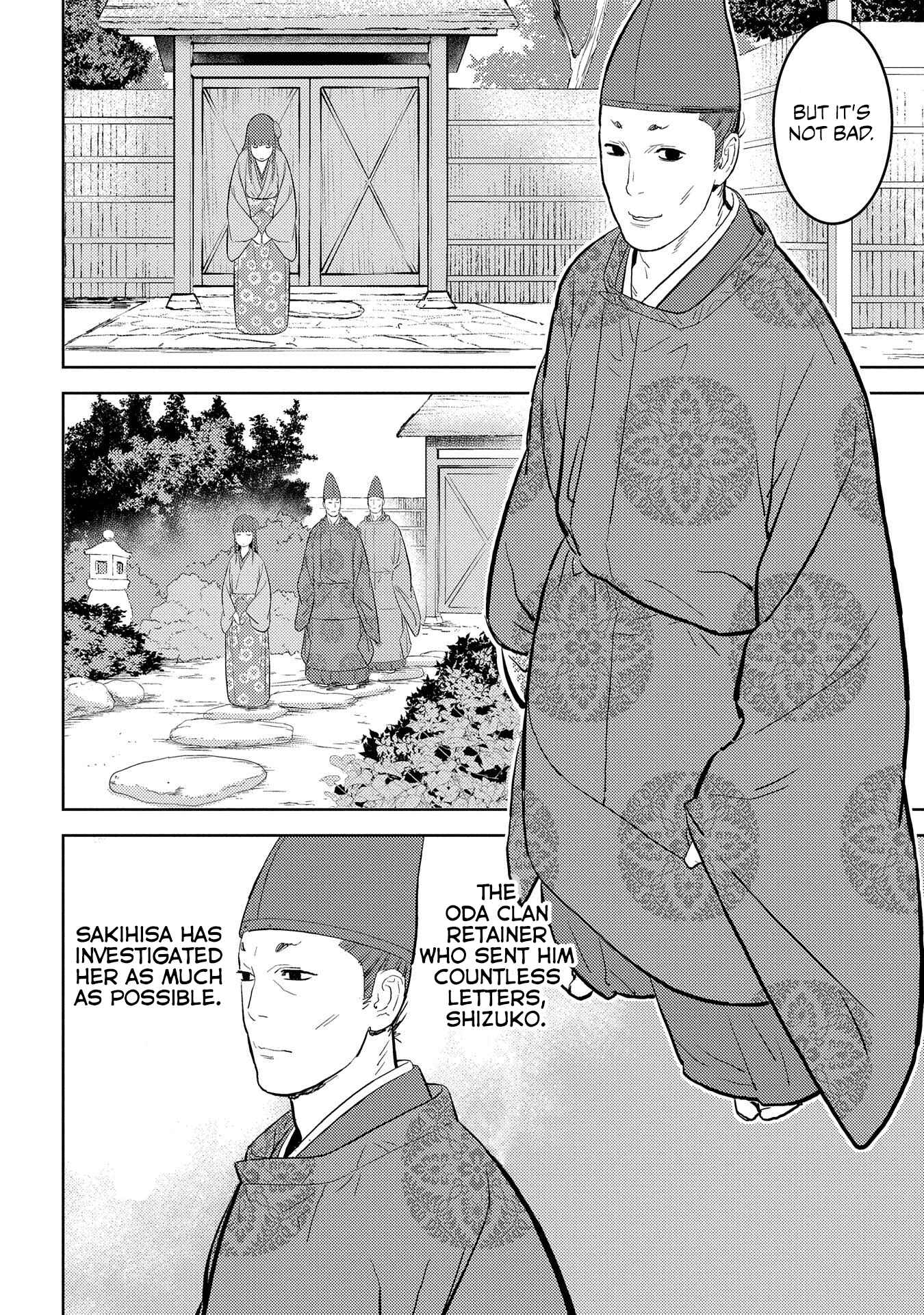 Sengoku Komachi Kuroutan Chapter 33 - Page 15