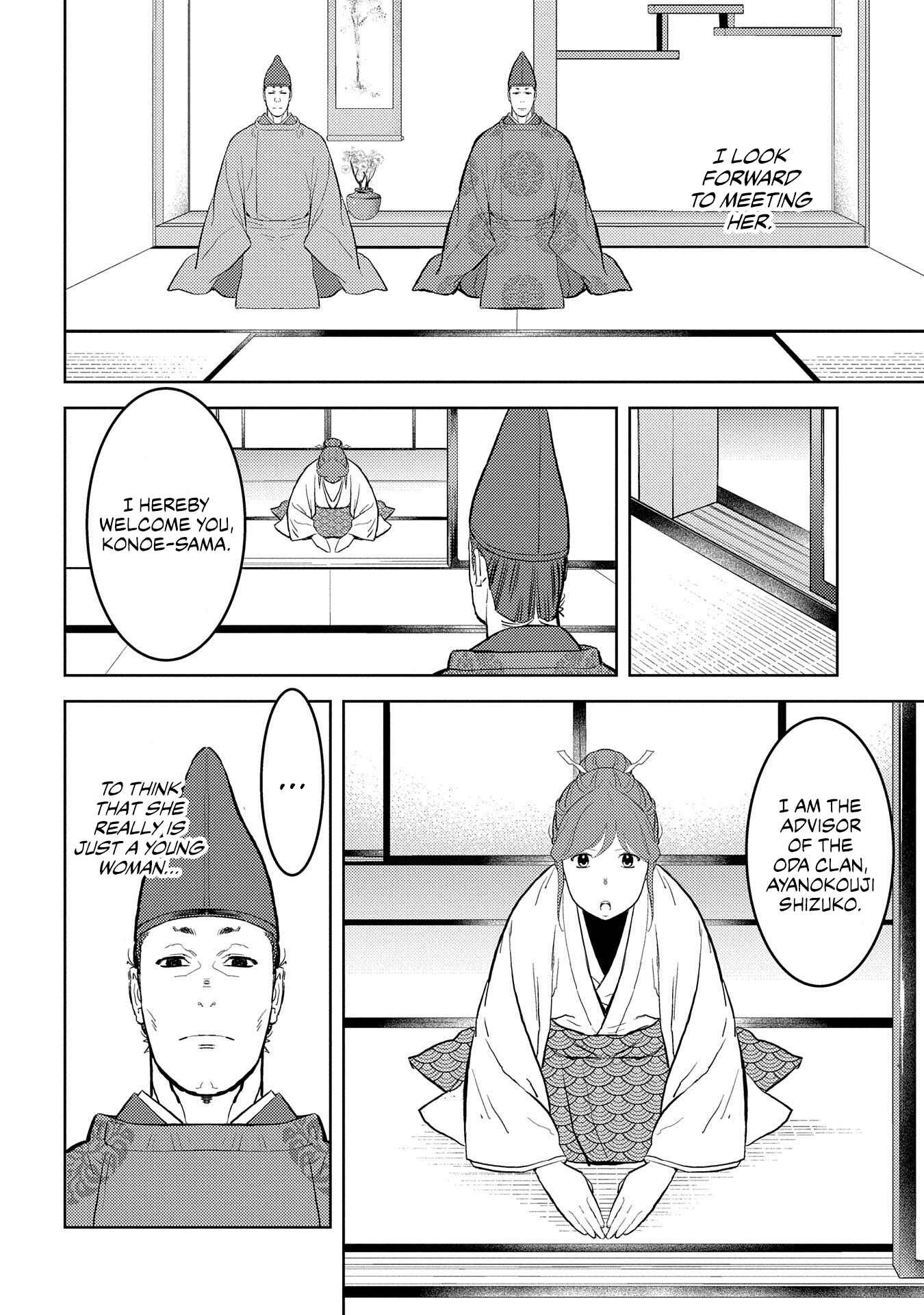 Sengoku Komachi Kuroutan Chapter 33 - Page 17