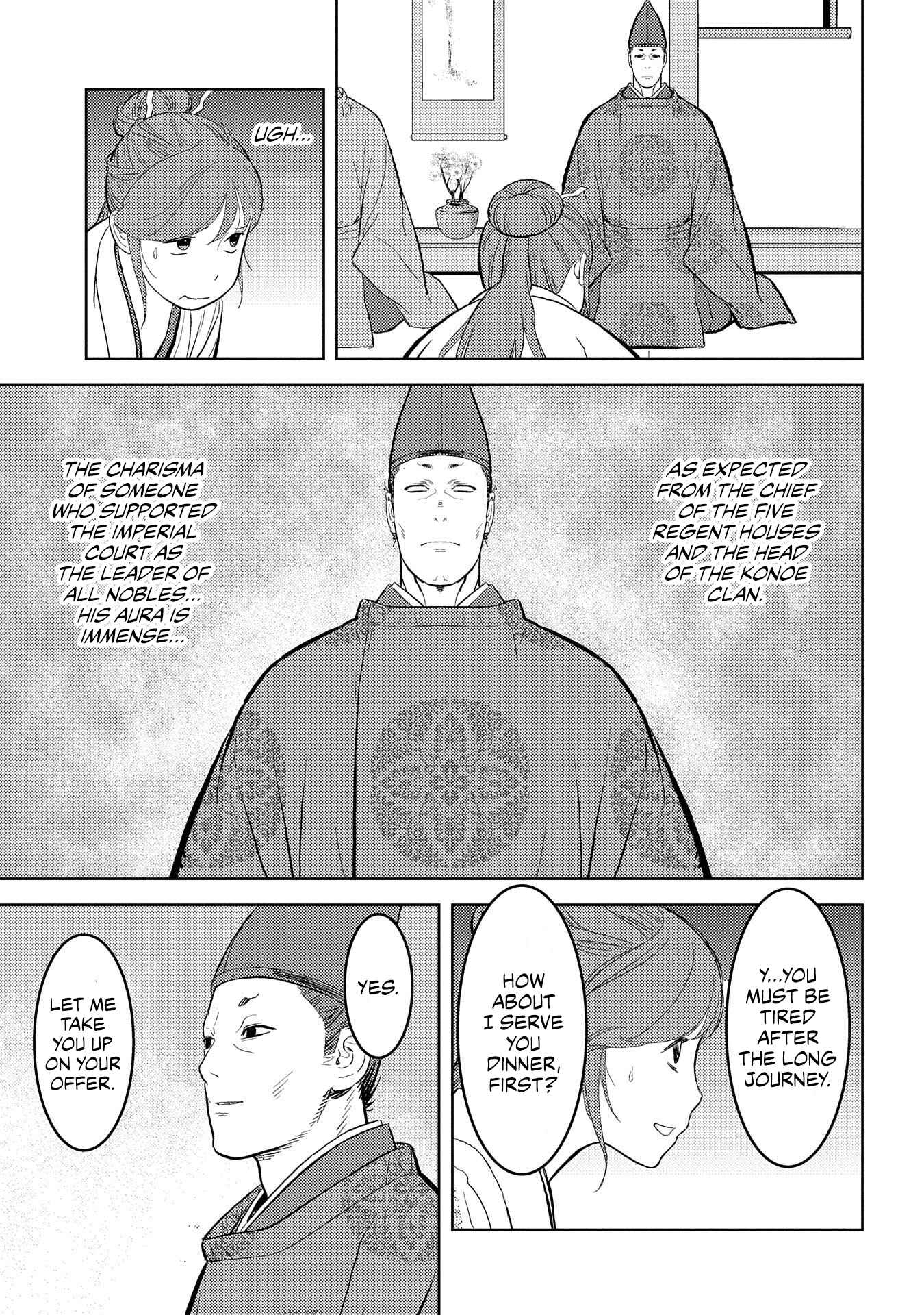 Sengoku Komachi Kuroutan Chapter 33 - Page 18