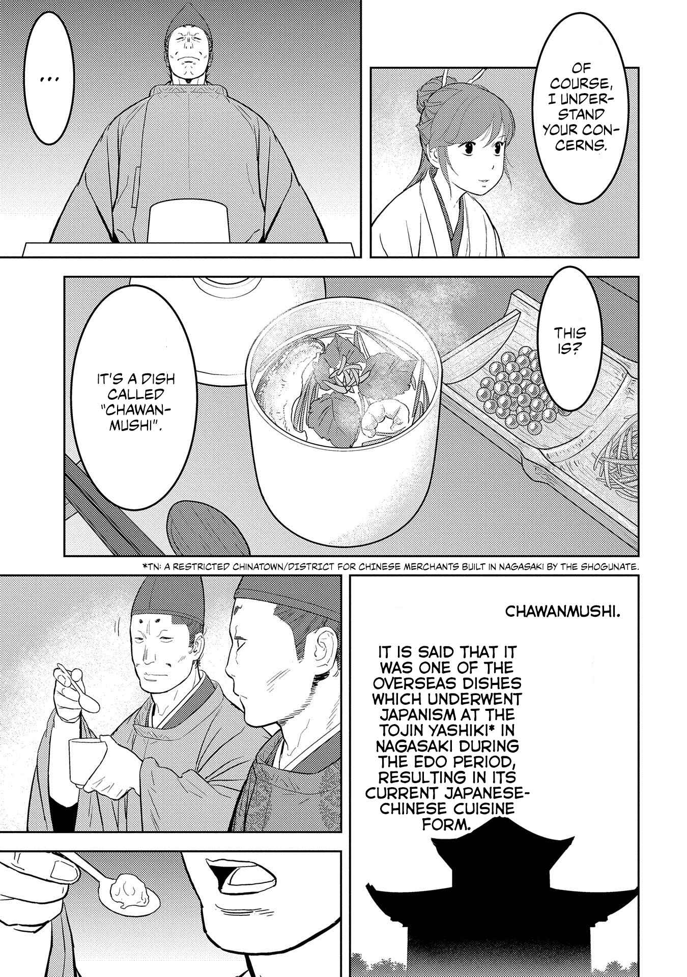 Sengoku Komachi Kuroutan Chapter 33 - Page 20