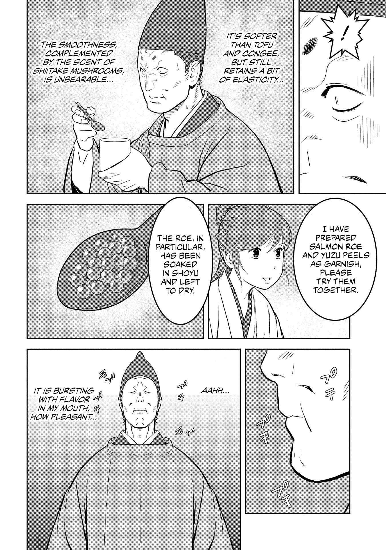 Sengoku Komachi Kuroutan Chapter 33 - Page 21