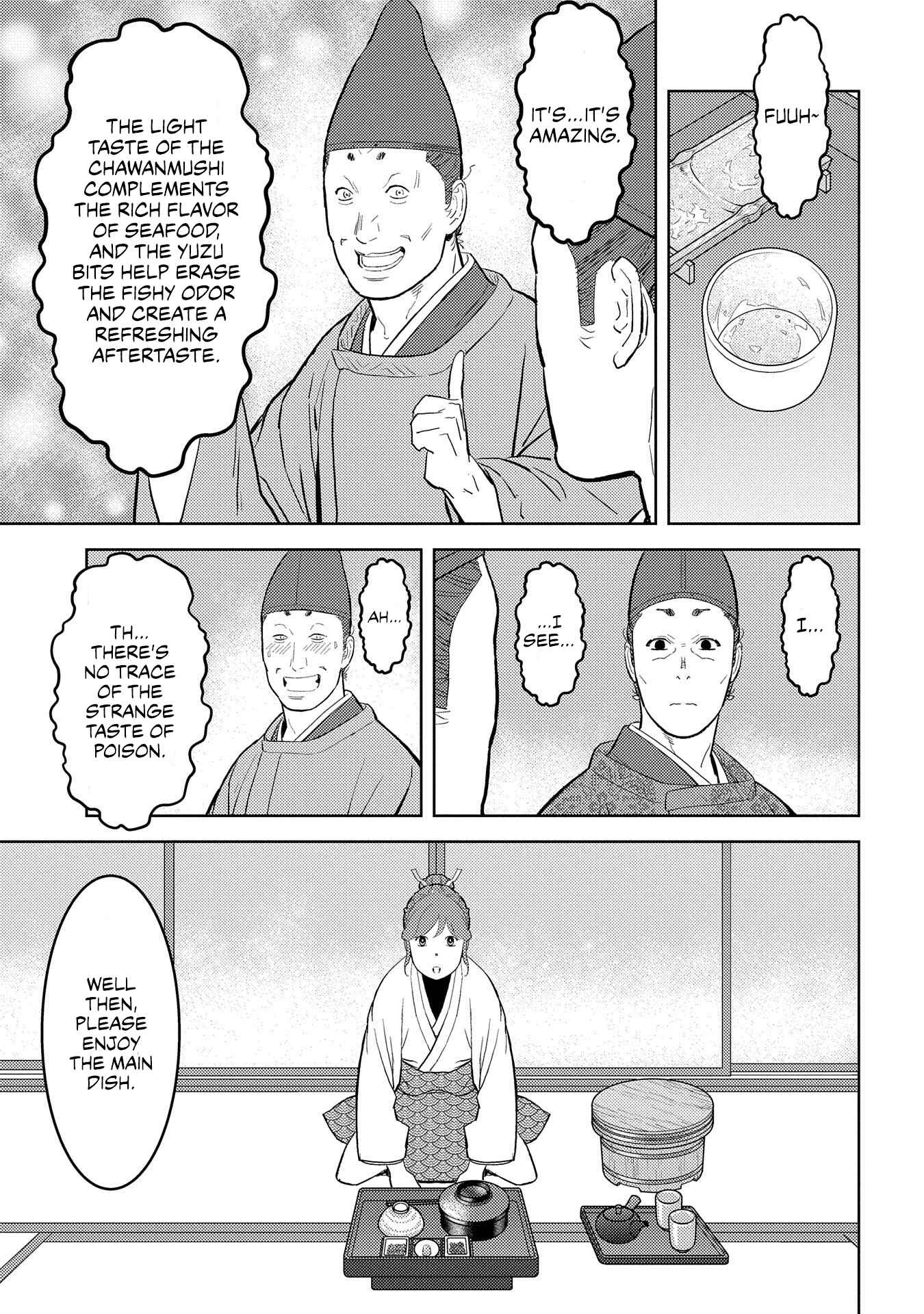 Sengoku Komachi Kuroutan Chapter 33 - Page 22