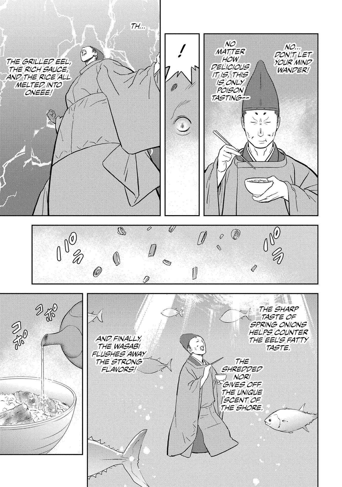 Sengoku Komachi Kuroutan Chapter 33 - Page 24