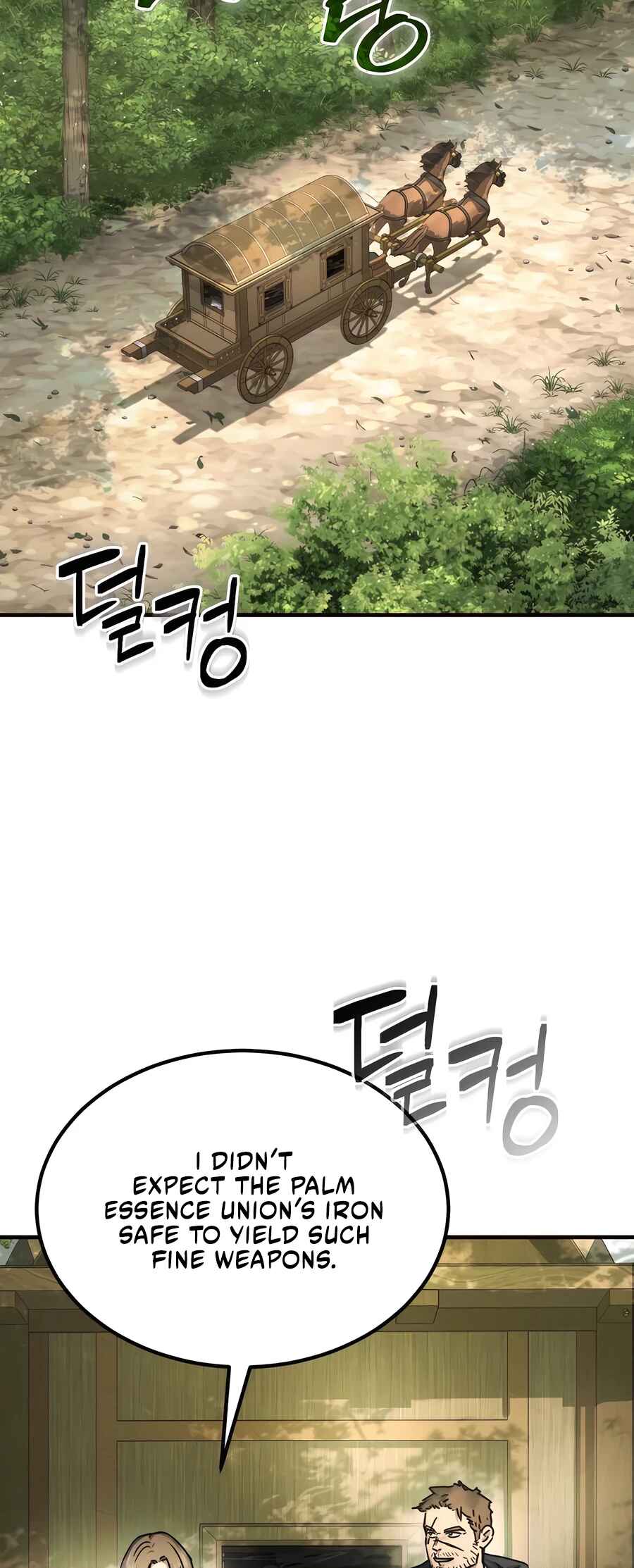 Jeoldae Gunrim Chapter 23 - Page 16