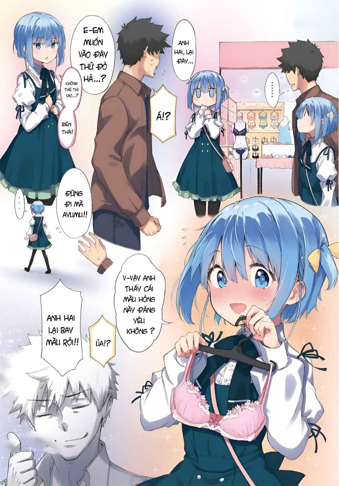 Choroi Otokonoko no Ohanashi Chapter 39 - Page 1