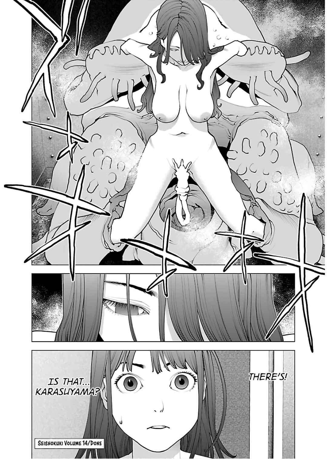 Seishokuki Chapter 112 - Page 26