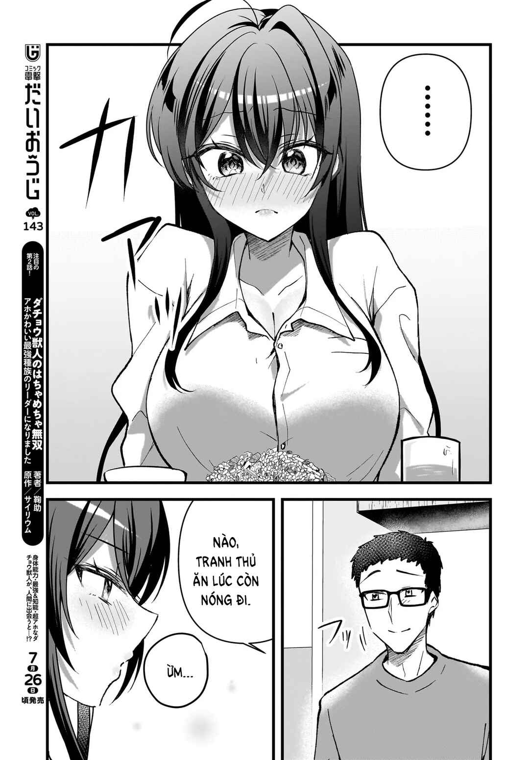Gariben-kun to Uraaka-san - Sanzan Osewa ni Natteiru Ero-kei Uraaka Joshi no Shoutai ga Kurasu no Idol Datta Ken Chapter 9 - Page 10