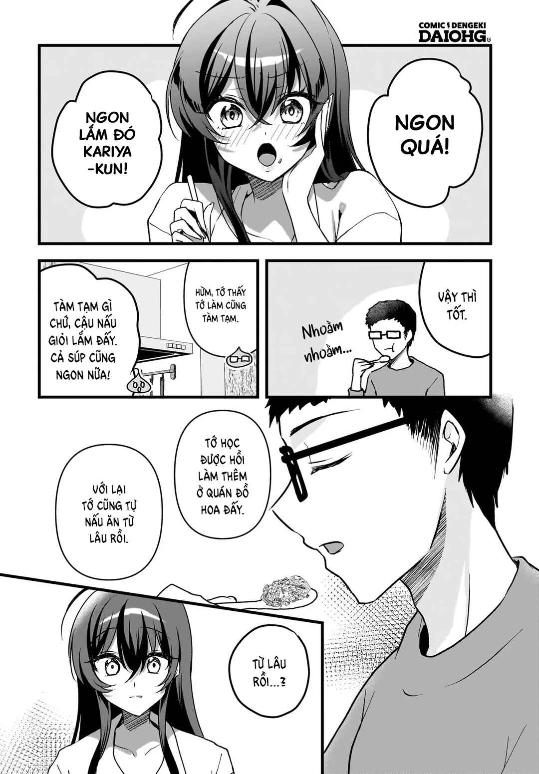 Gariben-kun to Uraaka-san - Sanzan Osewa ni Natteiru Ero-kei Uraaka Joshi no Shoutai ga Kurasu no Idol Datta Ken Chapter 9 - Page 11