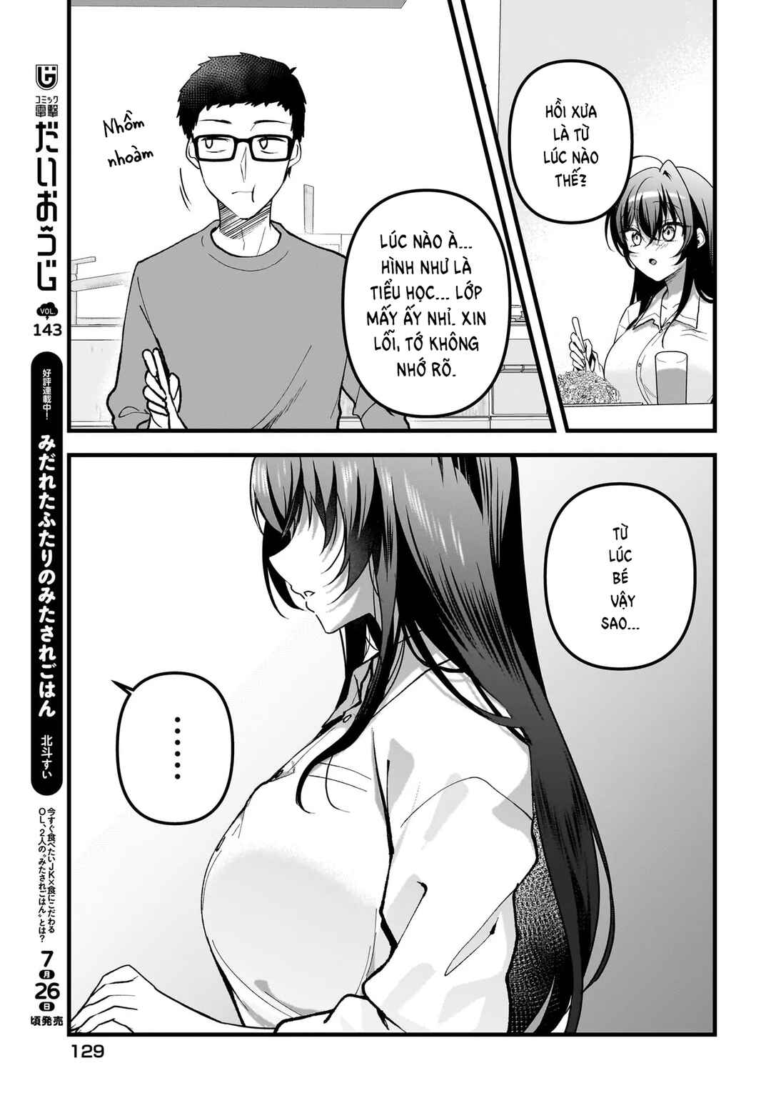 Gariben-kun to Uraaka-san - Sanzan Osewa ni Natteiru Ero-kei Uraaka Joshi no Shoutai ga Kurasu no Idol Datta Ken Chapter 9 - Page 12