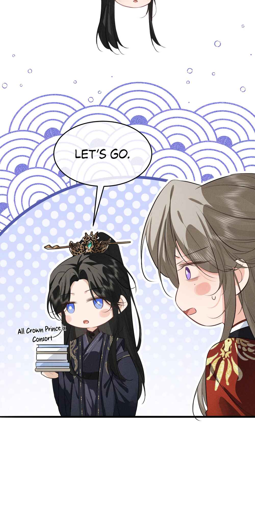 Mad for Love Chapter 63 - Page 17