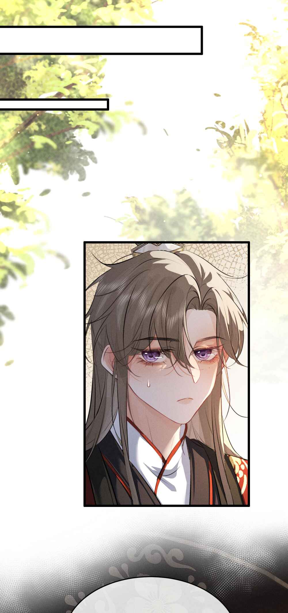 Mad for Love Chapter 63 - Page 20